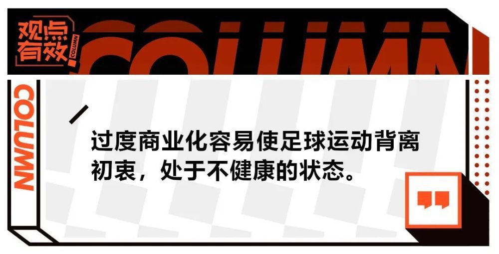 专家推荐【赢球大师】足球18中13奉上黄金时段亚冠小组赛解读【小胖体育】足球近14中11带来凌晨德国杯+西班牙杯赛事解读【秋叶说球】足球20中15带来亚冠+凌晨欧洲赛事解读今日热点赛事本周英超双赛，狼队vs 伯恩利；卢顿 vs 阿森纳！